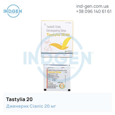 Cialis TASTYLIA 20 buy price reviews instructions
