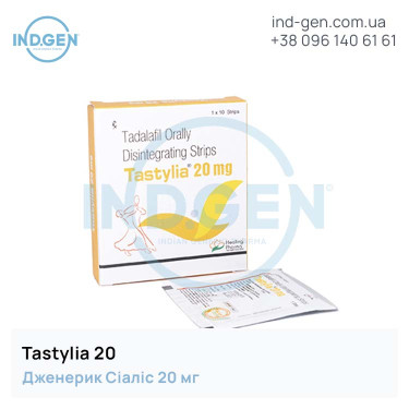 Cialis TASTYLIA 20 buy price reviews instructions