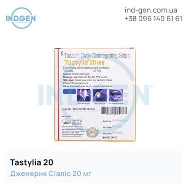 Cialis TASTYLIA 20 buy price reviews instructions