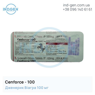 Viagra CENFORCE 100 buy price reviews instructions