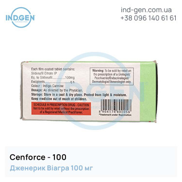Viagra CENFORCE 100 buy price reviews instructions