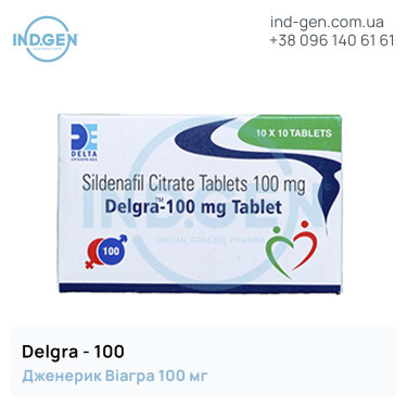 Viagra DELGRA 100 buy price reviews instructions