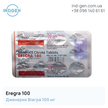 Viagra EREGRA 100 buy price reviews instructions