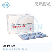 Виагра EREGRA 100 купить цена отзывы инструкции
