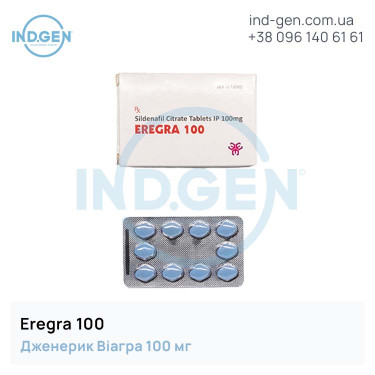 Viagra EREGRA 100 buy price reviews instructions