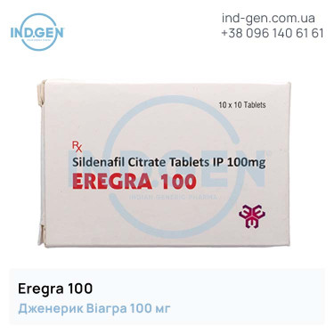 Viagra EREGRA 100 buy price reviews instructions
