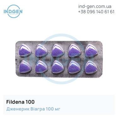Виагра FILDENA 100 купить цена отзывы инструкции
