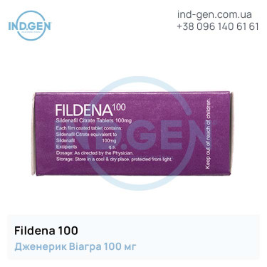 Виагра FILDENA 100 купить цена отзывы инструкции