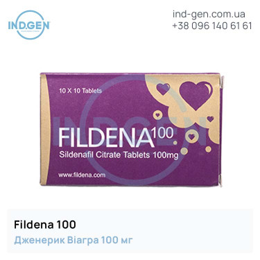 Виагра FILDENA 100 купить цена отзывы инструкции