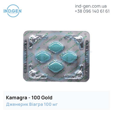 Viagra KAMAGRA 100 GOLD buy price reviews instructions