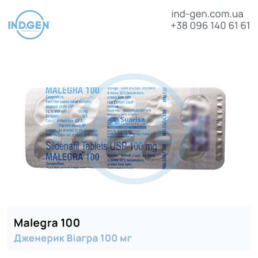 Levitra MALEGRA 100 buy price reviews instructions