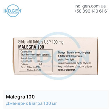 Levitra MALEGRA 100 buy price reviews instructions