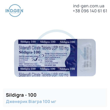 Viagra SILDIGRA 100 buy price reviews instructions