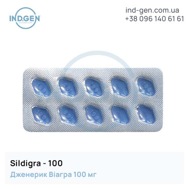 Viagra SILDIGRA 100 buy price reviews instructions