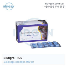 Viagra SILDIGRA 100 buy price reviews instructions