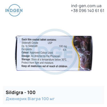 Viagra SILDIGRA 100 buy price reviews instructions