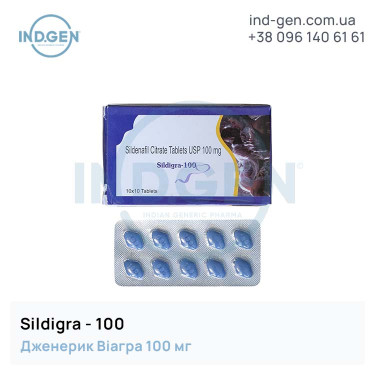 Viagra SILDIGRA 100 buy price reviews instructions