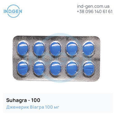 Viagra SUHAGRA 100 mg №10 buy price reviews instructions