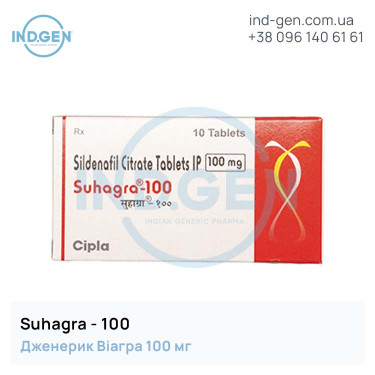 Viagra SUHAGRA 100 mg №10 buy price reviews instructions