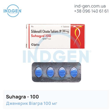 Viagra SUHAGRA 100 mg №4 buy price reviews instructions