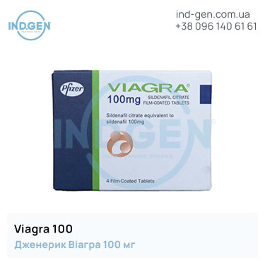 Pills VIAGRA 100 buy price reviews instructions