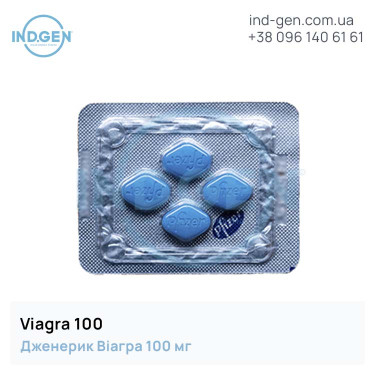 Pills VIAGRA 100 buy price reviews instructions