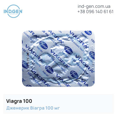 Pills VIAGRA 100 buy price reviews instructions