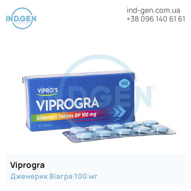 Viagra VIPROGRA 100 buy price reviews instructions