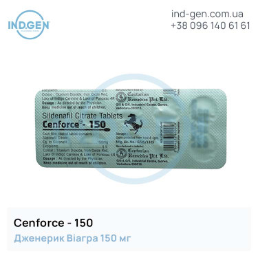 Viagra CENFORCE 150 buy price reviews instructions
