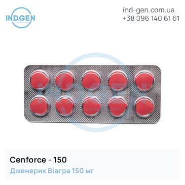 Viagra CENFORCE 150 buy price reviews instructions