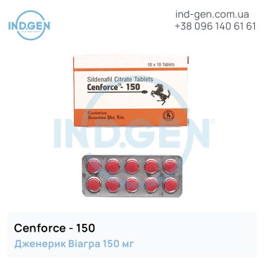 Viagra CENFORCE 150 buy price reviews instructions