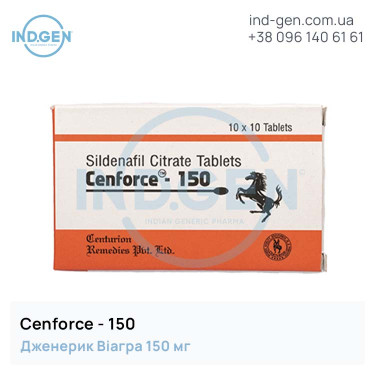 Viagra CENFORCE 150 buy price reviews instructions