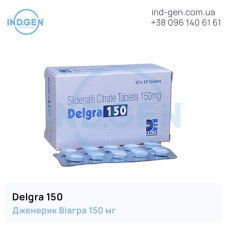 Виагра DELGRA 150 купить цена отзывы инструкции