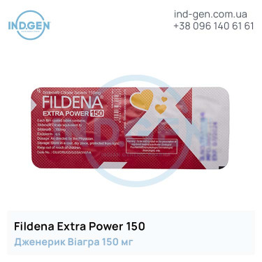 Viagra FILDENA EXTRA POWER 150 buy price reviews instructions