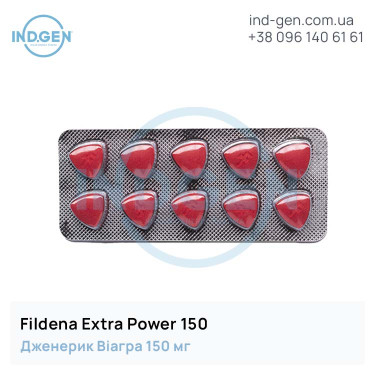 Viagra FILDENA EXTRA POWER 150 buy price reviews instructions