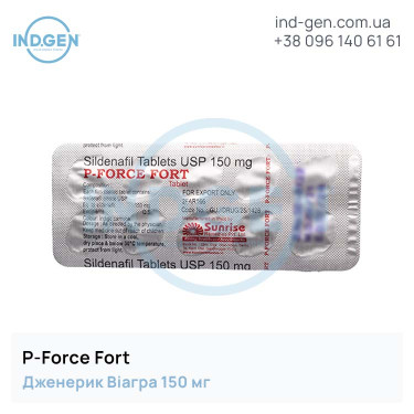 Viagra P-FORCE FORT 150 buy price reviews instructions
