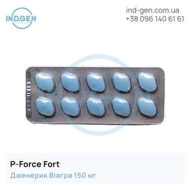 Viagra P-FORCE FORT 150 buy price reviews instructions
