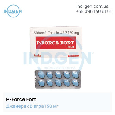 Viagra P-FORCE FORT 150 buy price reviews instructions