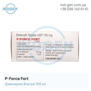 Viagra P-FORCE FORT 150 buy price reviews instructions