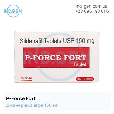 Viagra P-FORCE FORT 150 buy price reviews instructions