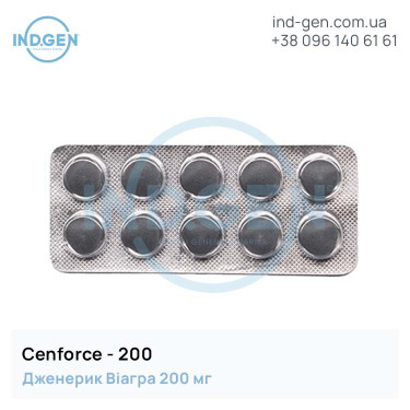 Viagra CENFORCE 200 buy price reviews instructions