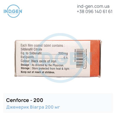 Viagra CENFORCE 200 buy price reviews instructions