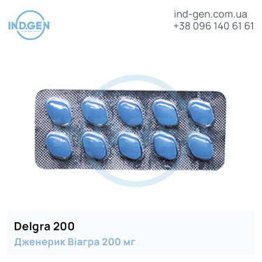 Viagra DELGRA 200 buy price reviews instructions