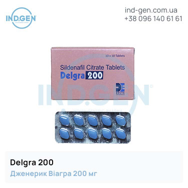 Viagra DELGRA 200 buy price reviews instructions