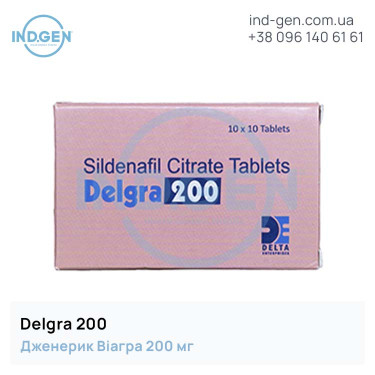 Viagra DELGRA 200 buy price reviews instructions