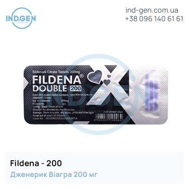 Viagra FILDENA 200 buy price reviews instructions