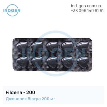 Viagra FILDENA 200 buy price reviews instructions