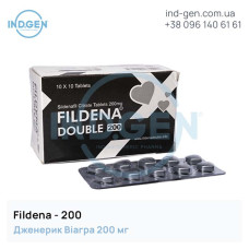 Viagra FILDENA 200 buy price reviews instructions