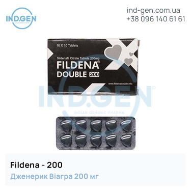 Viagra FILDENA 200 buy price reviews instructions