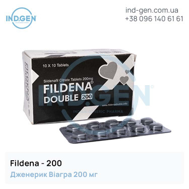 Viagra FILDENA 200 buy price reviews instructions
